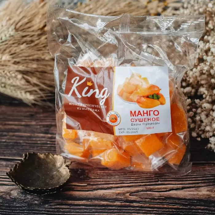 Мармеладні кубики з манго 1 кг