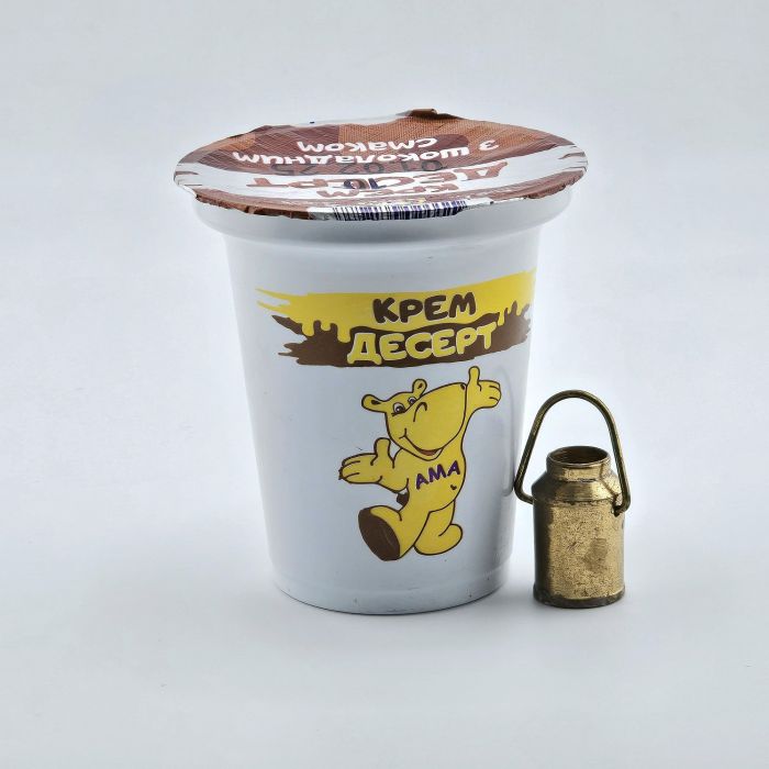 Десерт кисломолочний 4% жиру шоколадний "АМА"