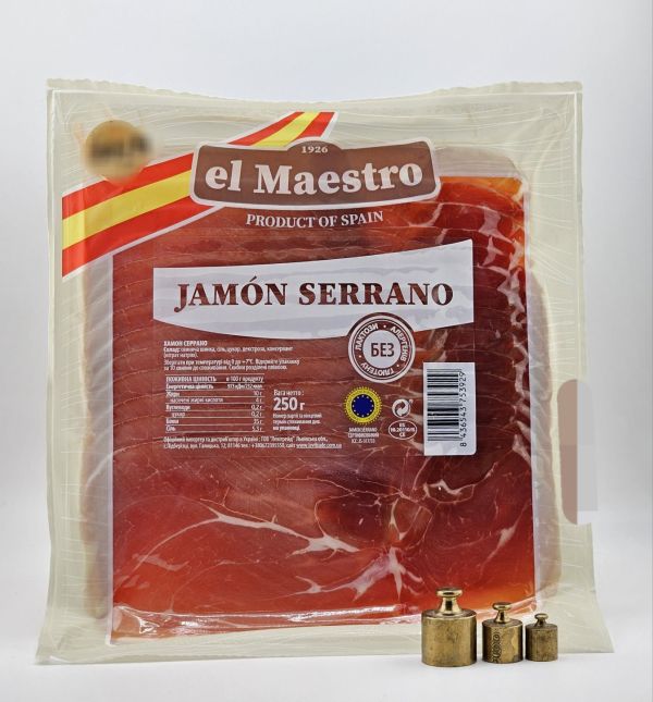 Хамон Curado El Maestro 250г Хамон Curado El Maestro 250г