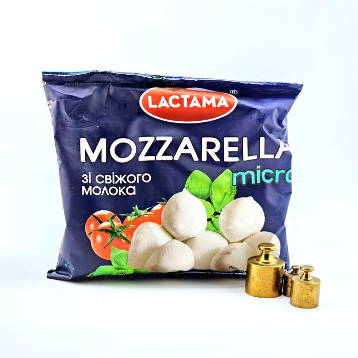 Сир 45% сичужний Mozzarella mini Lactrima м/у 200г