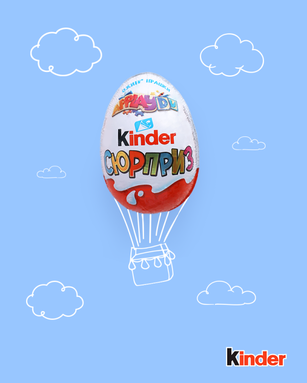 Кіндер Сюрприз 20г Кіндер Сюрприз 20г