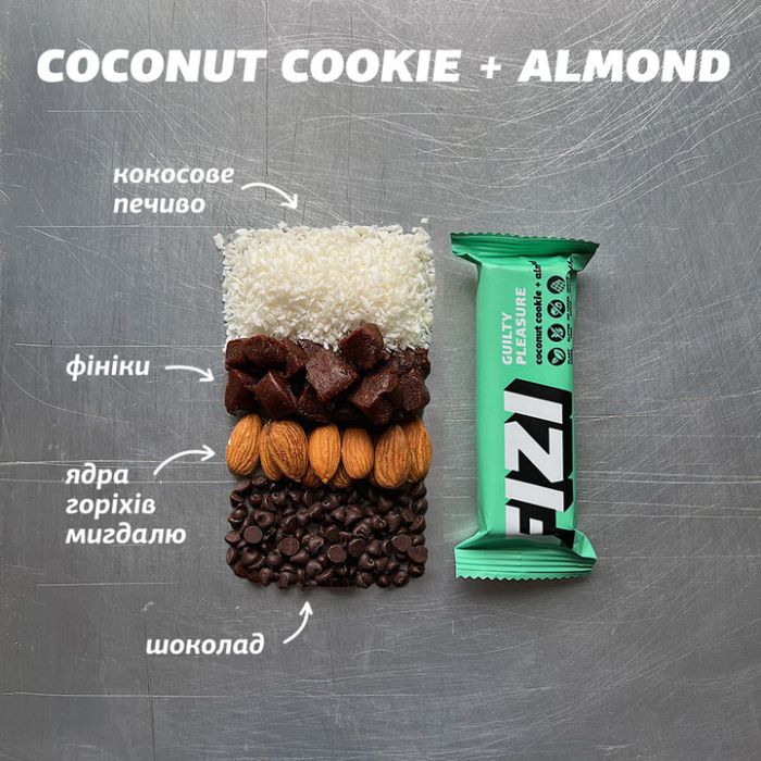 Батончик FIZI Coconut cookie + Almond 1шт
