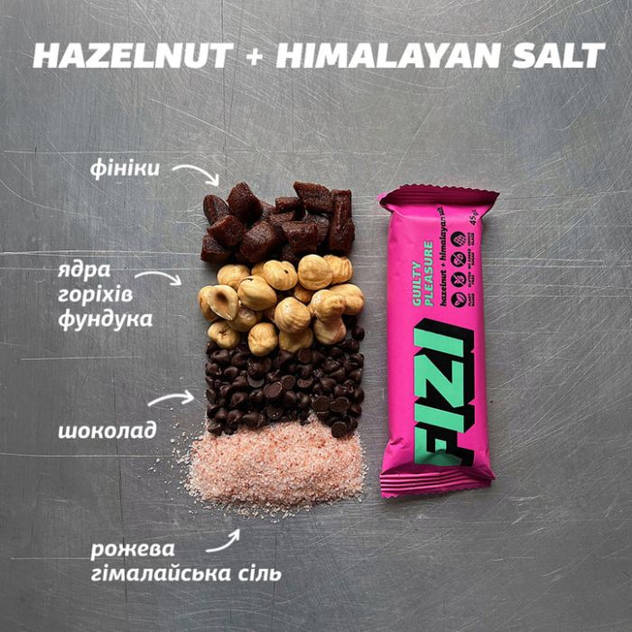Батончики FIZI Hazelnut + Salt x10 шт