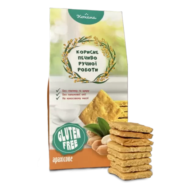Печиво без глютену арахісове Печиво без глютену арахісове