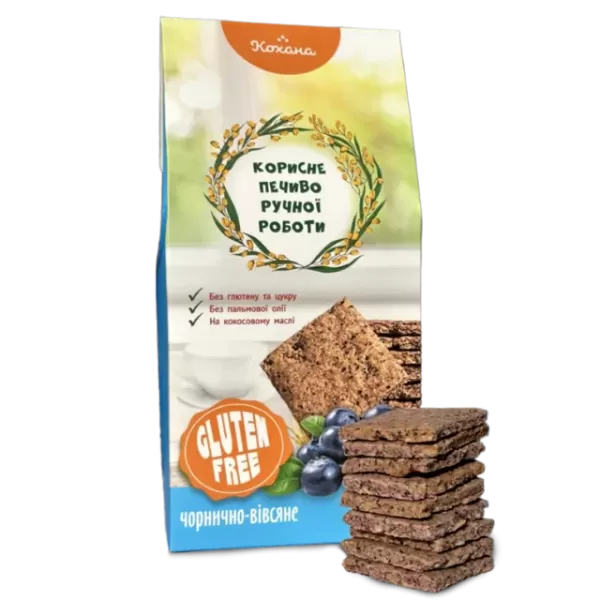 Печиво без глютену чорнично-вівсяне Печиво без глютену чорнично-вівсяне