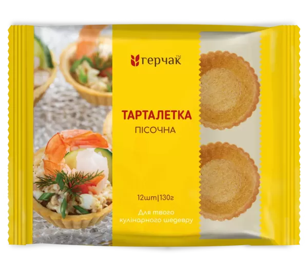 Тарталетка пісочна Герчак Тарталетка пісочна Герчак