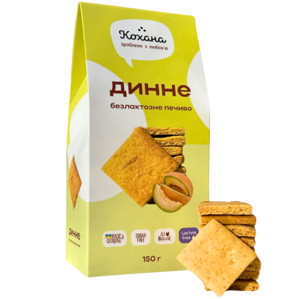Печиво без лактози «Диня» Печиво без лактози «Диня»
