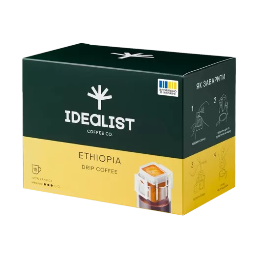Дріп кава Ефіопія (15 шт)/уп. Дріп кава Ефіопія (15 шт)/уп.
