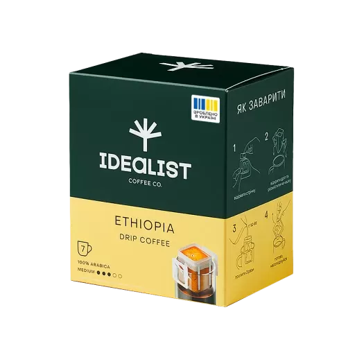 Дріп кава Ефіопія (7 шт)/уп. Дріп кава Ефіопія (7 шт)/уп.