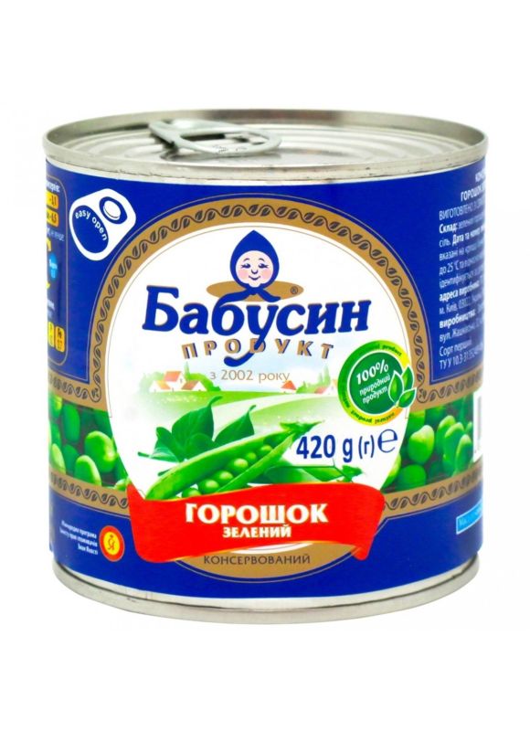Горошок зелений ключ ж/б Бабусин продукт 420 г Горошок зелений ключ ж/б Бабусин продукт 420 г