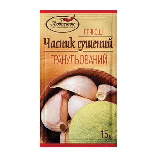 Часник сушений гранульований 15г ТМ Любисток Часник сушений гранульований 15г ТМ Любисток