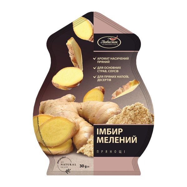 Імбир мелений Імбир мелений
