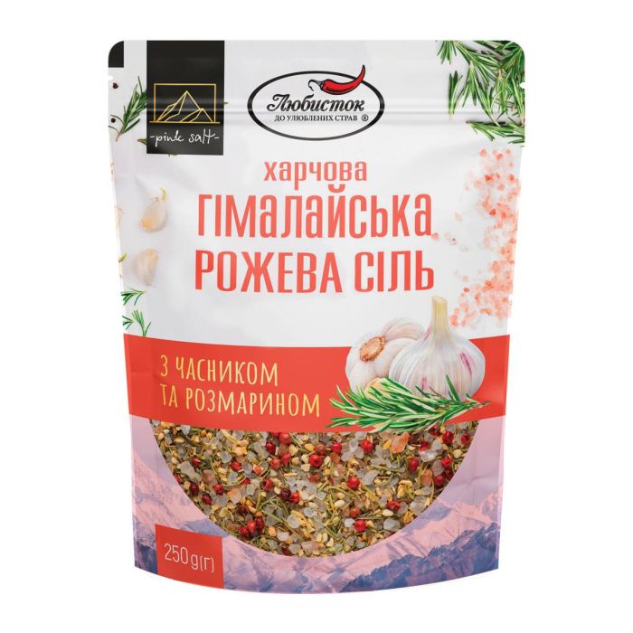 Сіль гімалайська рожева з часником та розмарином