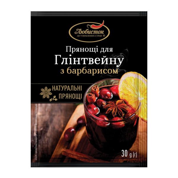 Прянощі для глінтвейну з барбарисом Любисток 30г Прянощі для глінтвейну з барбарисом Любисток 30г