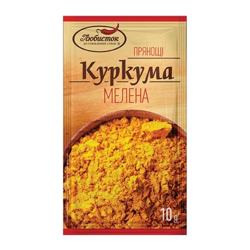 Куркума Любисток 10г Куркума Любисток 10г