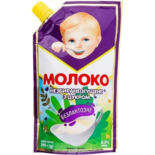 Молоко згущене незбиране Первомайський МКК безлактозне 8.5% 290 г Молоко згущене незбиране Первомайський МКК безлактозне 8.5% 290 г