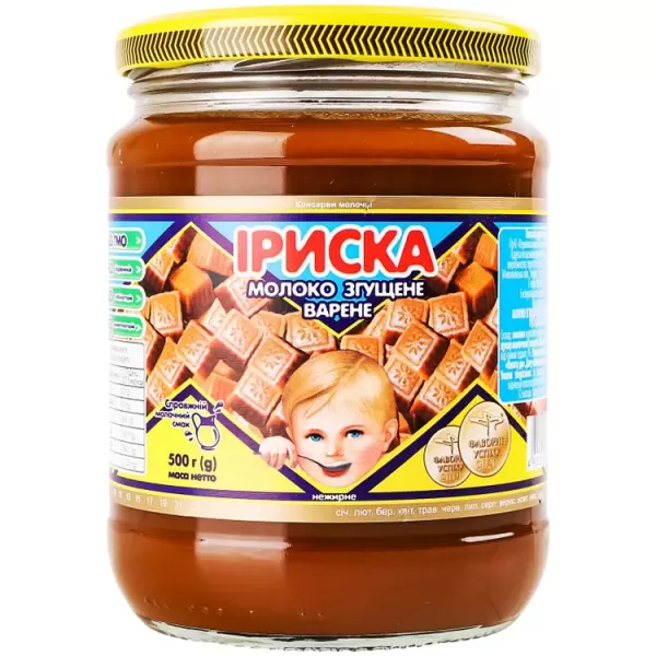 Молоко згущене Первамайський МКК Іриска нежирне 500 г