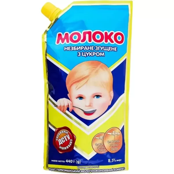 Молоко згущене незбиране Первомайський МКК з цукром Молоко згущене незбиране Первомайський МКК з цукром