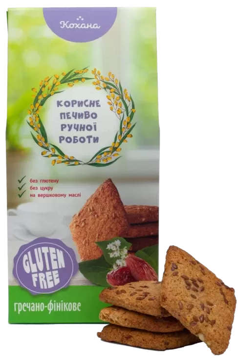 Печиво без глютену гречано-фінікове