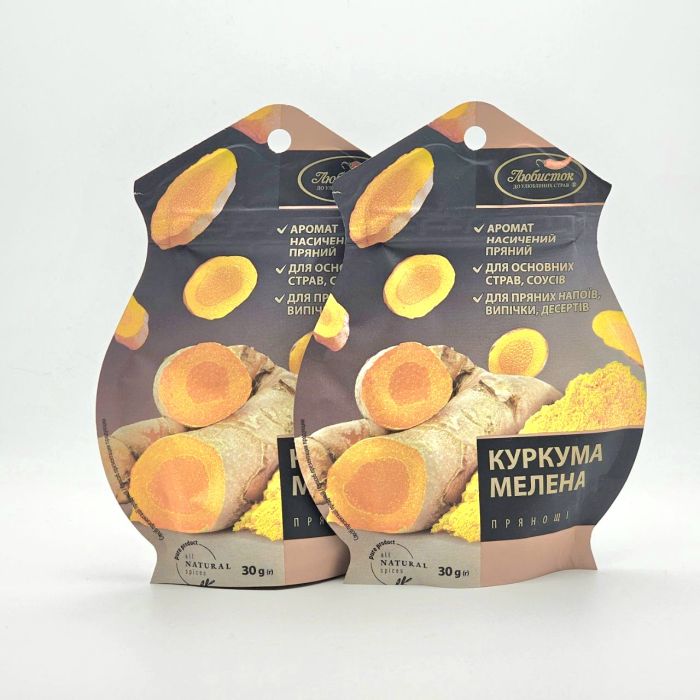 Куркума мелена