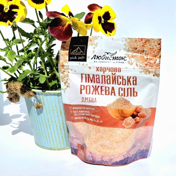 Сіль гімалайська рожева дрібна 200г Сіль гімалайська рожева дрібна 200г