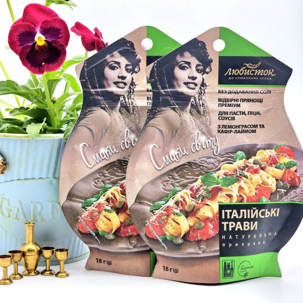 Приправа «Італійські трави» Смаки світу Приправа «Італійські трави» Смаки світу