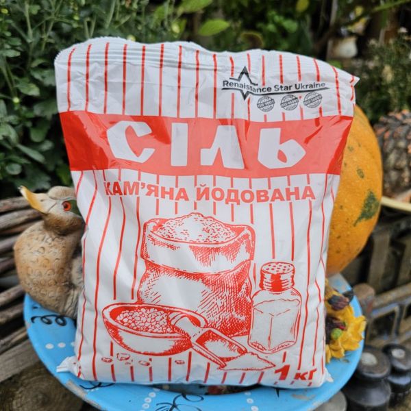 Сіль кам'яна йодована Сіль кам'яна йодована