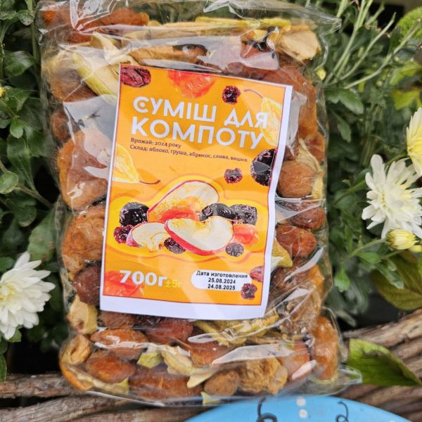 Суміш для компоту Суміш для компоту