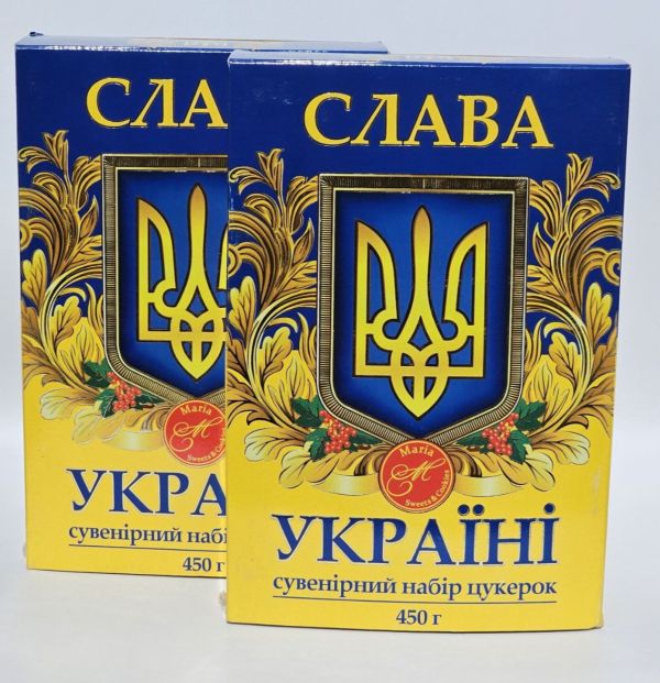 Набір цукерок Maria Слава Україні Набір цукерок Maria Слава Україні