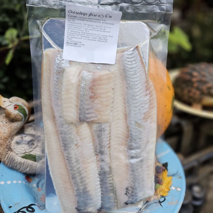 Оселедець слабосолений 250г