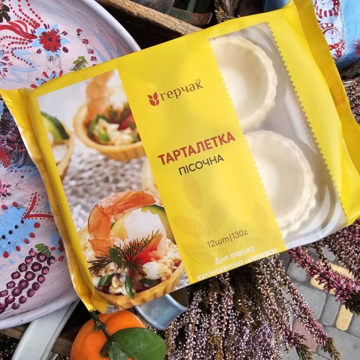 Тарталетка пісочна Герчак