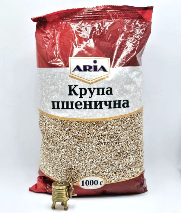 Крупа пшенична Aria 1кг Крупа пшенична Aria 1кг