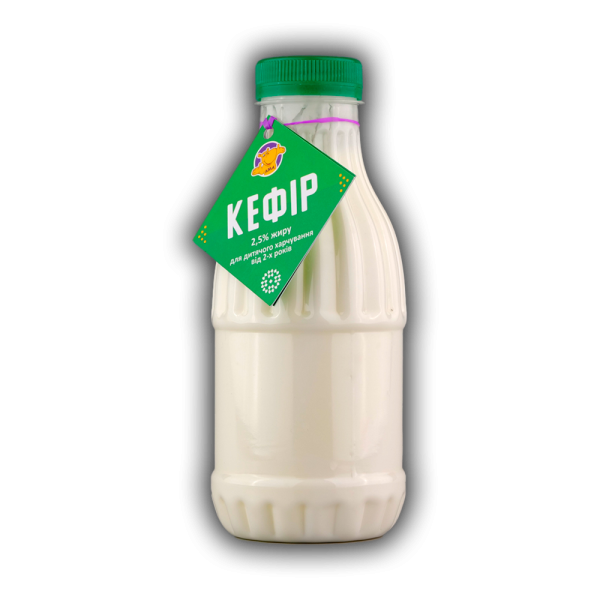 Кефір 2,5% жиру для дитячого харчування від 2-х років Кефір 2,5% жиру для дитячого харчування від 2-х років