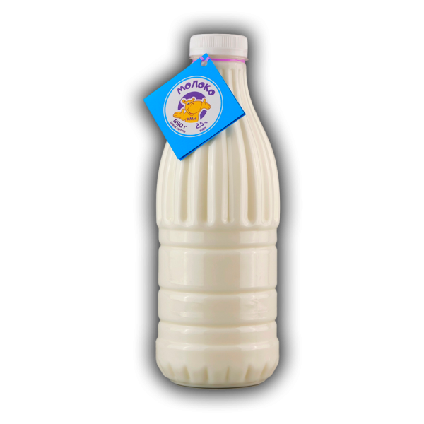 Молоко питне пастеризоване 2,5% жиру для харчування дітей від 2-х років, дошкільного і шкільного віку ТМ АМА в бутилці Молоко питне пастеризоване 2,5% жиру для харчування дітей від 2-х років, дошкільного і шкільного віку ТМ АМА в бутилці