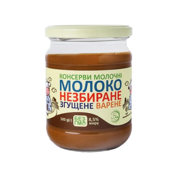 Згущене молоко незбиране варене Згущене молоко незбиране варене