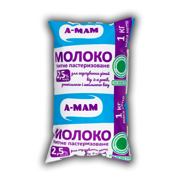 Молоко питне пастеризоване вітамінізоване 2,5 % жиру для харчування дітей від 2-х років, дошкільного і шкільного віку Молоко питне пастеризоване вітамінізоване 2,5 % жиру для харчування дітей від 2-х років, дошкільного і шкільного віку