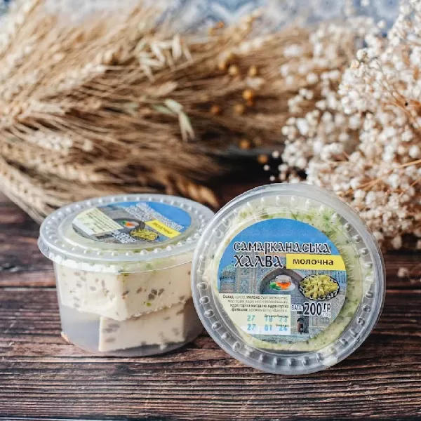 Самаркандська Халва 200г Самаркандська Халва 200г