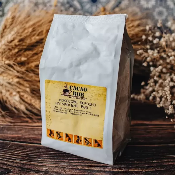 Кокосове борошно натуральне 500 г Кокосове борошно натуральне 500 г