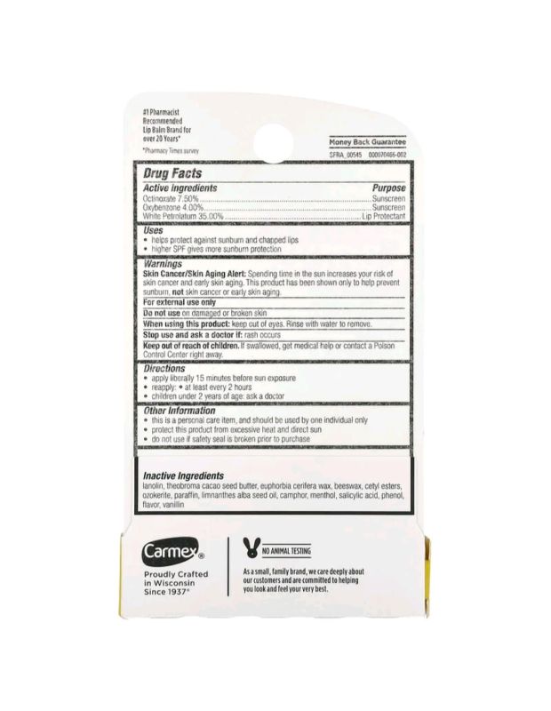 Класичний бальзам для губ, лікувальний, SPF 15, 4,25 г