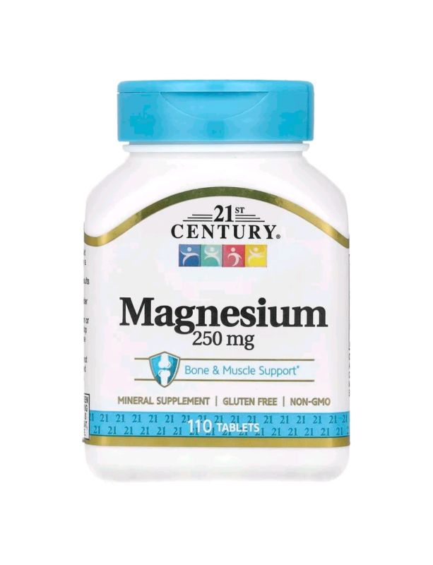 Магній, 250 мг, 110 таблеток