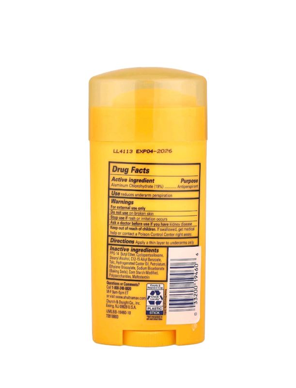 Твердий дезодорант-антиперспірант UltraMax, без запаху