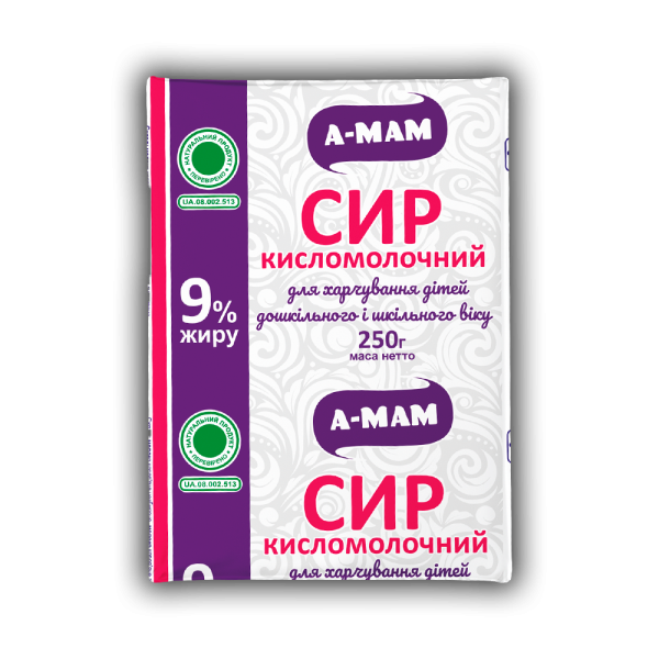 Сир кисломолочний 9 % жиру для дитячого харчування від 2-х років ТМ "АМА" 250г Сир кисломолочний 9 % жиру для дитячого харчування від 2-х років ТМ "АМА" 250г
