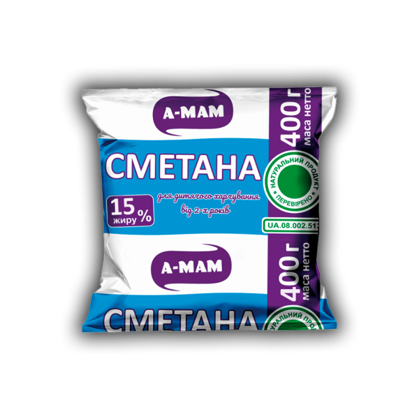 Сметана 15 % жиру для дитячого харчування від 2-х років Сметана 15 % жиру для дитячого харчування від 2-х років